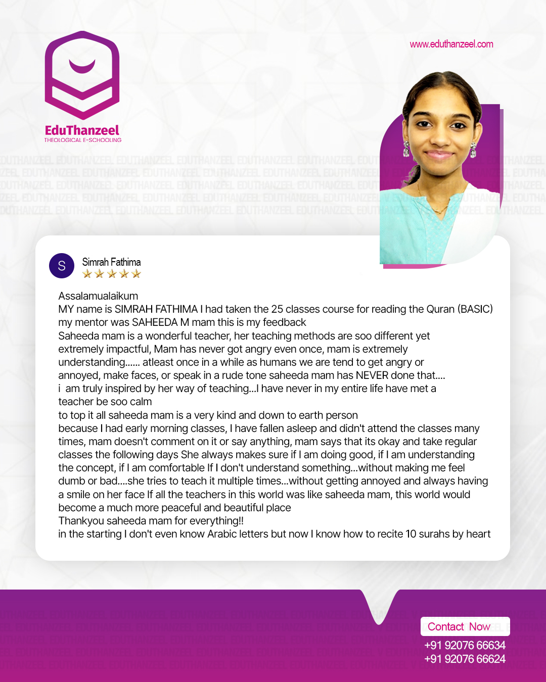Simrah Fathima